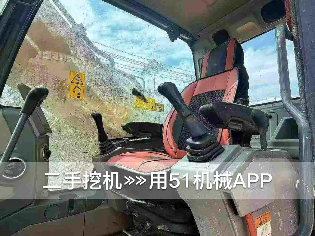 51挖机